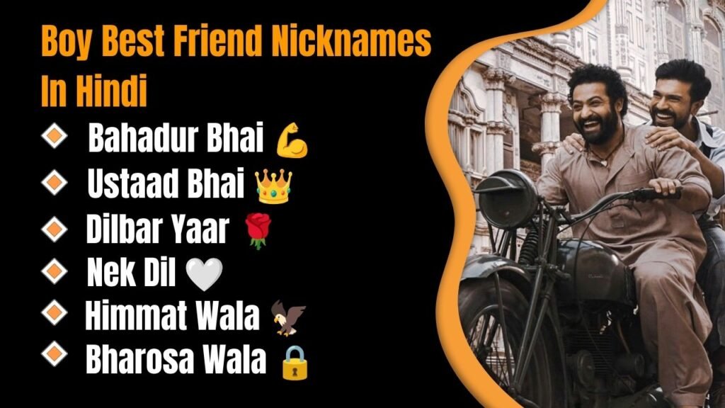 Boy Best Friend Nicknames In Hindi